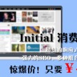 新澳门彩开奖结果记录今天