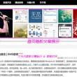 港澳宝典11133.cσm查询的应用功能